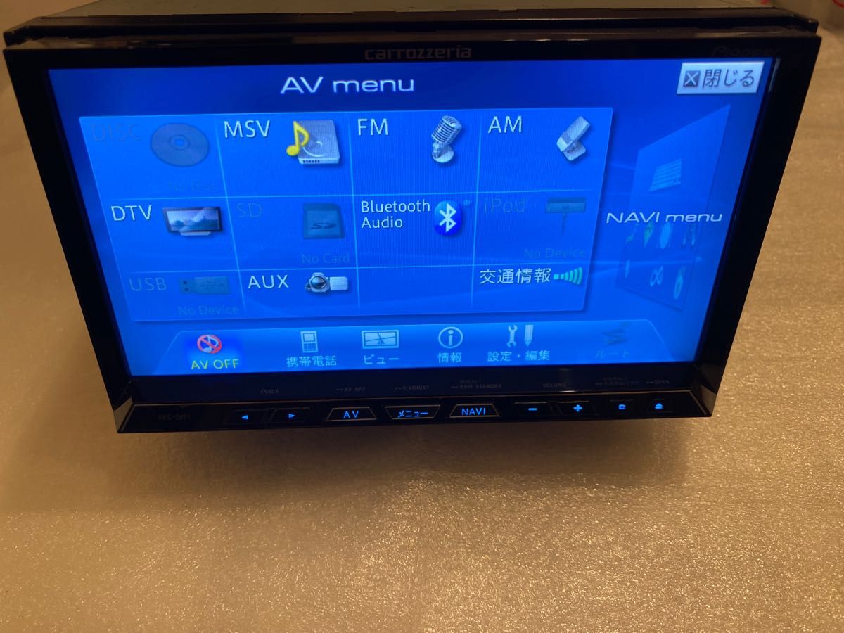 カロッツェリアHDDナビAVIC-ZH9900フルセグBluetooth中古品動作保証