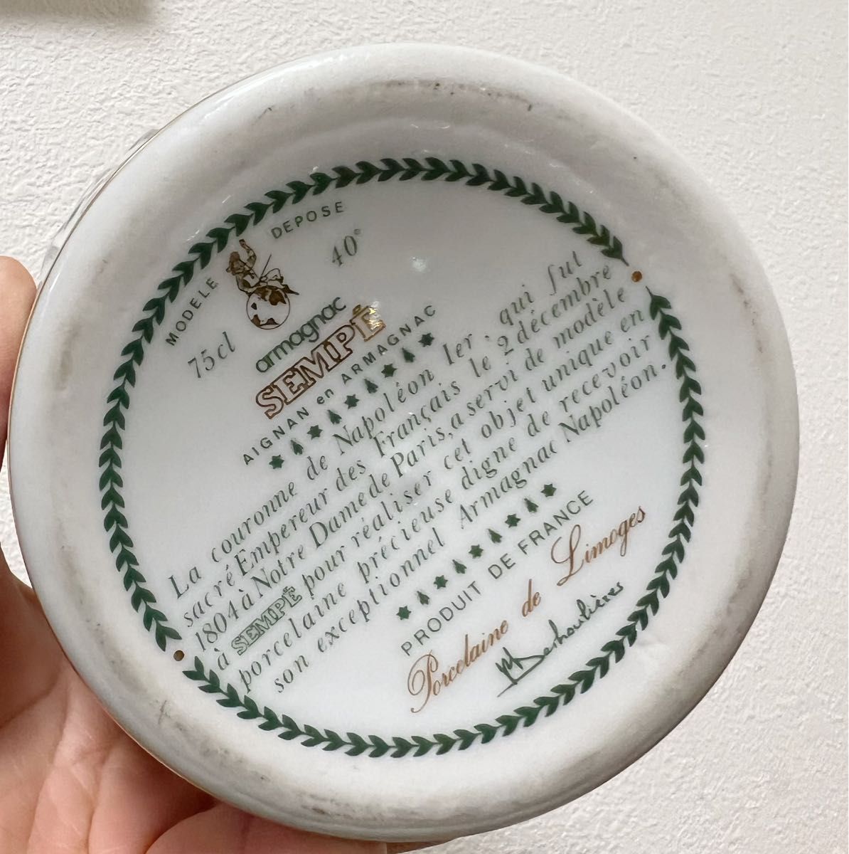 未開栓古酒SEMPE NAPOLEON サンペ ナポレオン 王冠 陶器ボトル