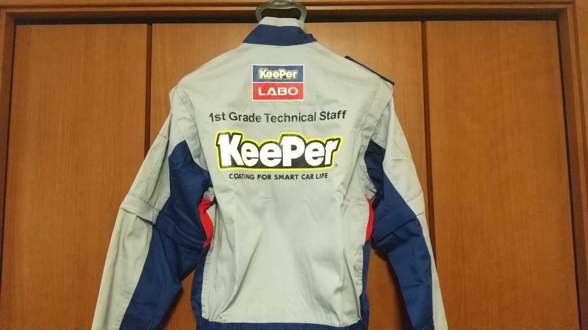未使用】keeper LABO キーパーコーティング つなぎ 作業着 [M] 1級