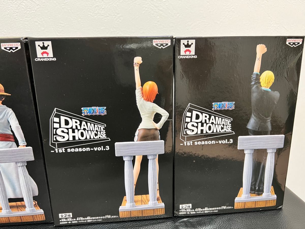 ワンピース フィギュアドラマティックショーケース 1st season コンプ