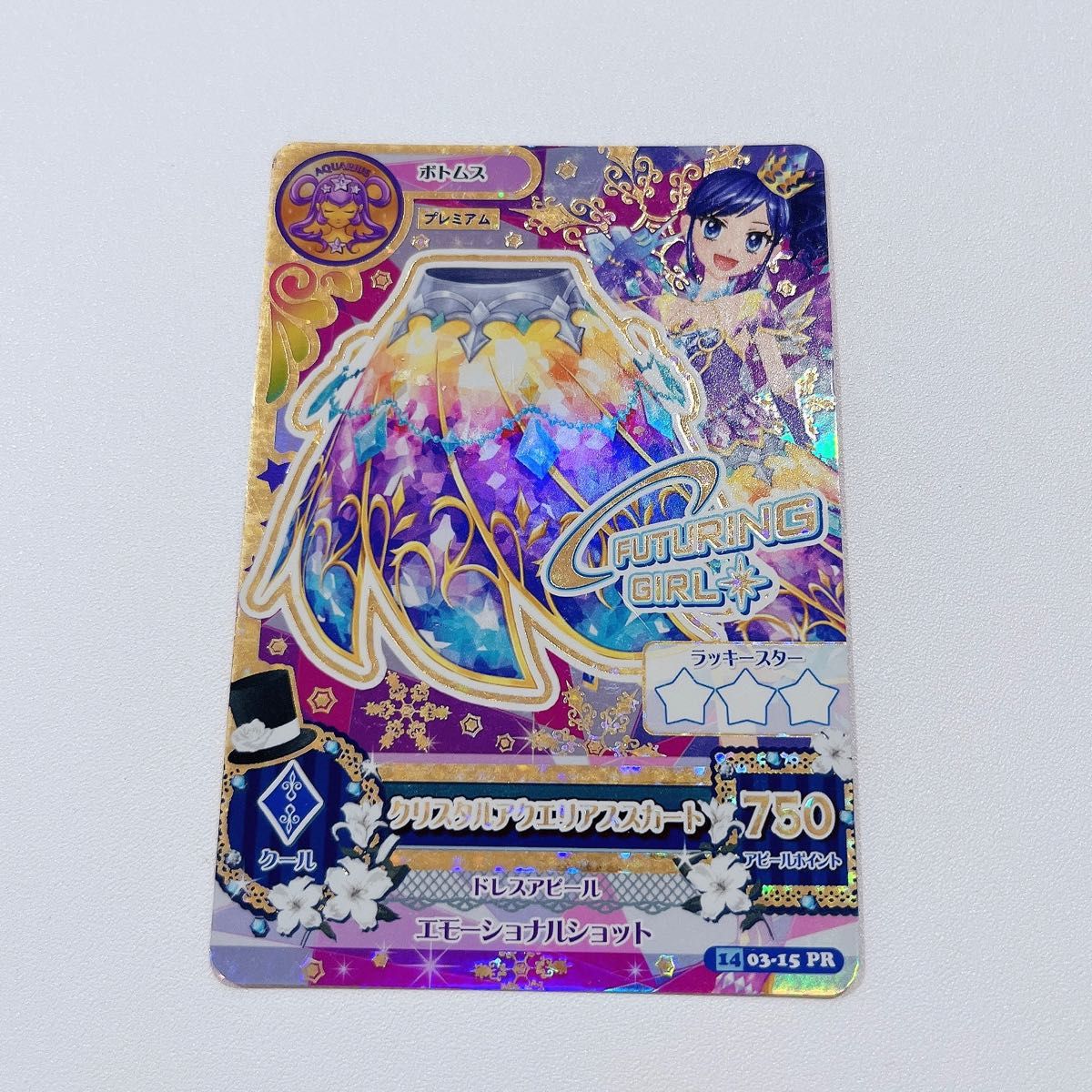 アイカツ 初期カード プレミアム 霧矢あおい｜Yahoo!フリマ（旧PayPay