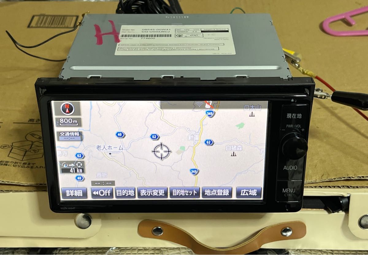 トヨタ 純正 ナビ 7インチ ワイド NSZN-W64T｜Yahoo!フリマ（旧PayPay