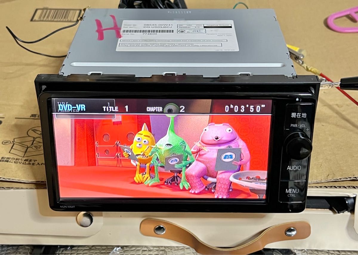 トヨタ 純正 ナビ 7インチ ワイド NSZN-W64T｜Yahoo!フリマ（旧PayPay