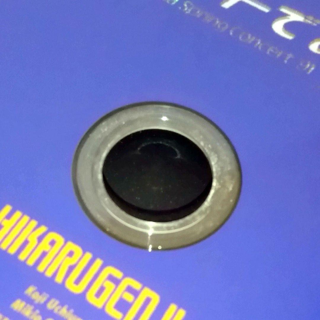 DVD「光GENJI コンサートであおう！」