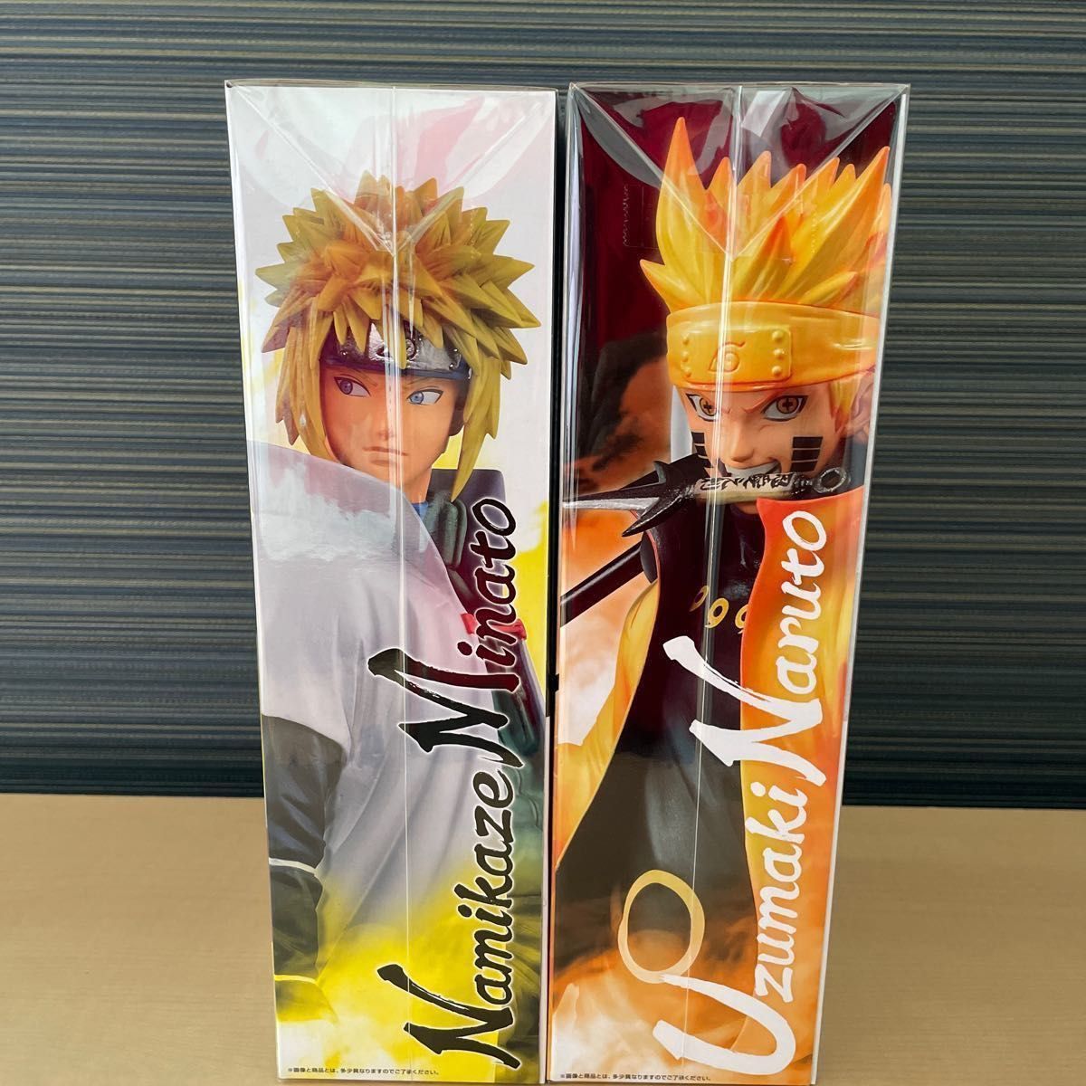 一番くじ ナルト NARUTO 疾風伝 ミナト&ナルト 紡がれる火の意志 国内