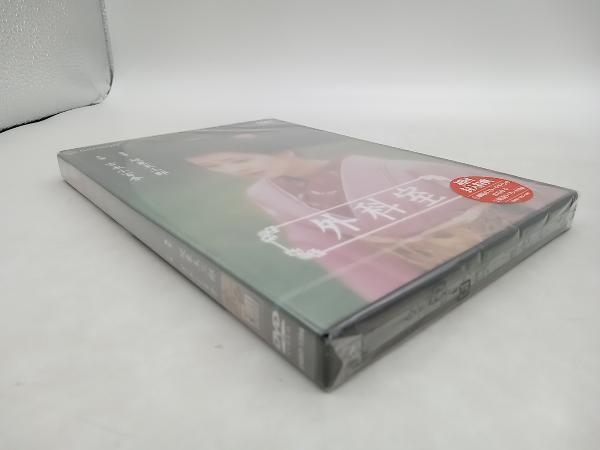 Yahoo!オークション - 美品 DVD 外科室 監督 坂東玉三郎(五代目) 主演