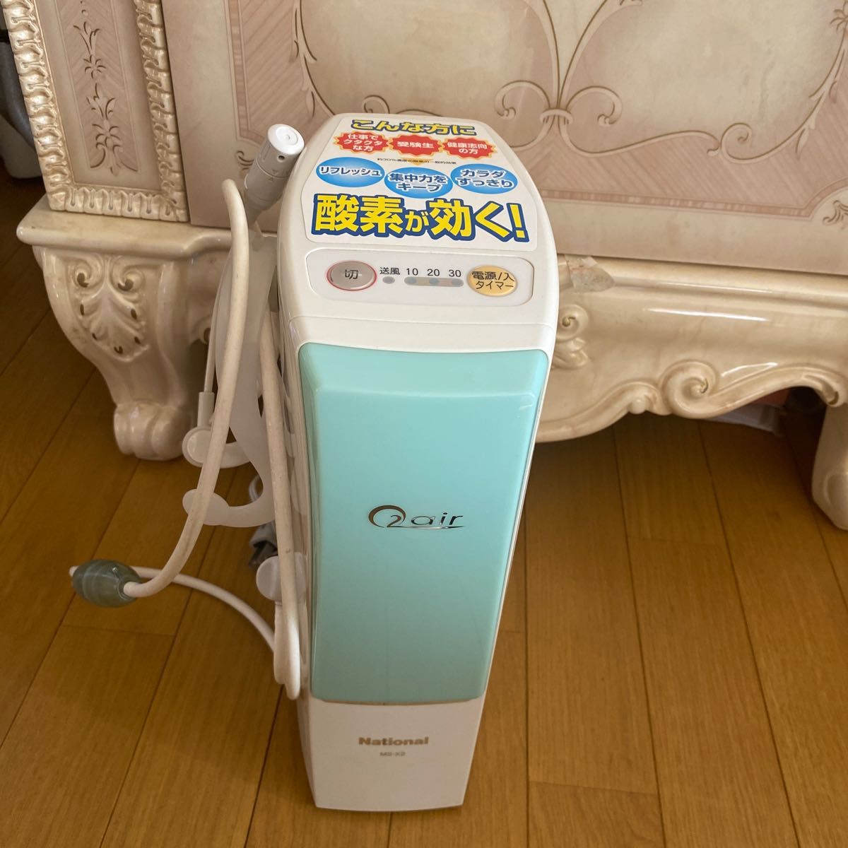 定価40000 パナソニック 酸素エアチャージャー MS-X2 動作確認済