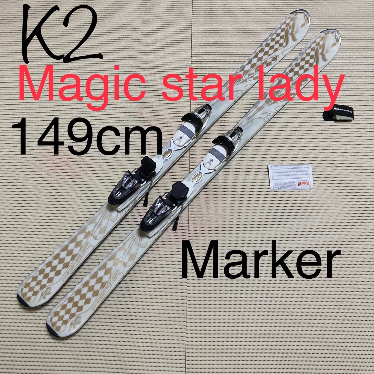 K2 MAGIC STAR LADY 149cm ＆ MARKER カービングスキー スキー板