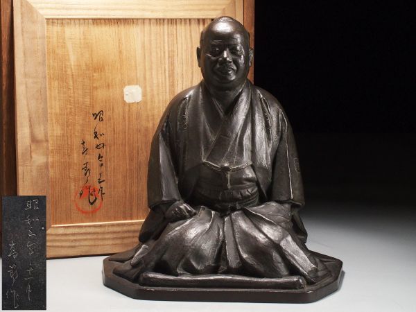 Yahoo!オークション - U598. 彫刻家【小野田高節】作 ブロンズ 人物像