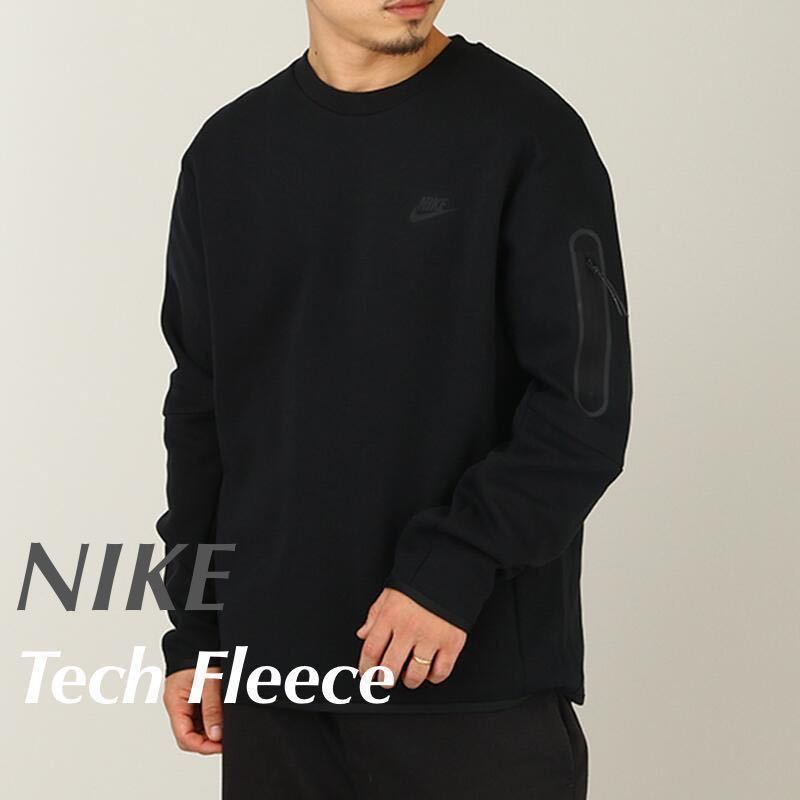 新品 大迫傑 着用 定価11000円 Sサイズ NIKE ナイキ TECH FLEECE CREW