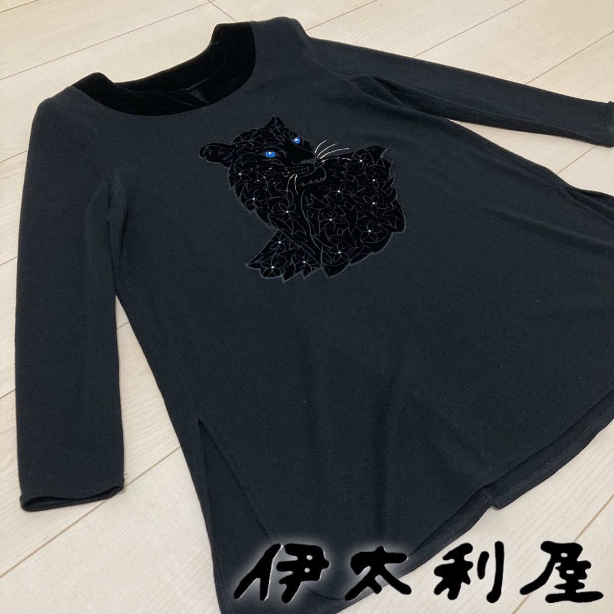 完売 生産終了モデル 伊太利屋 チュニック トップス ヒョウ柄 豹 黒豹