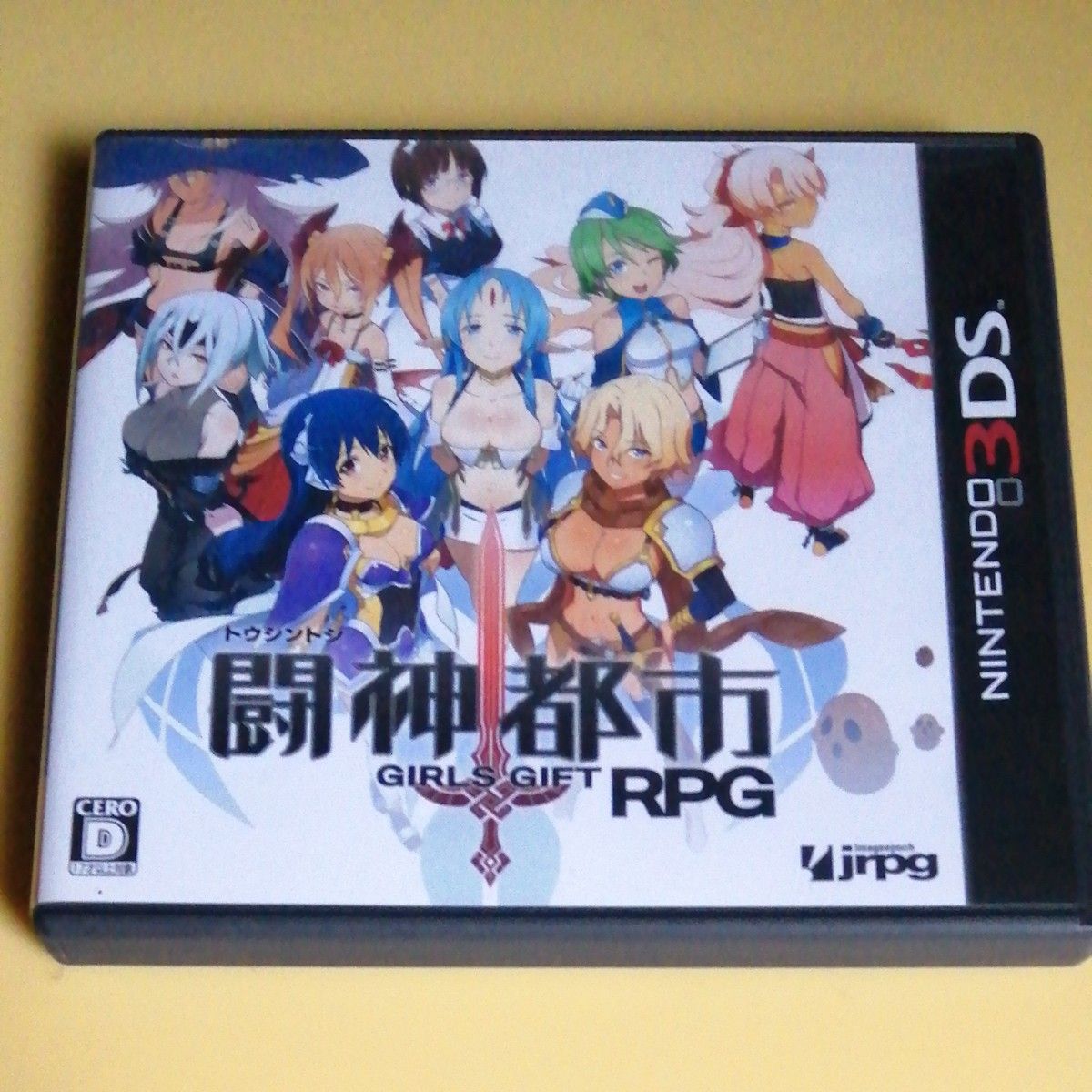 3DS 闘神都市 GIRLS GIFT RPG イメージエポック ALICESOFT 美少女 Jrpg