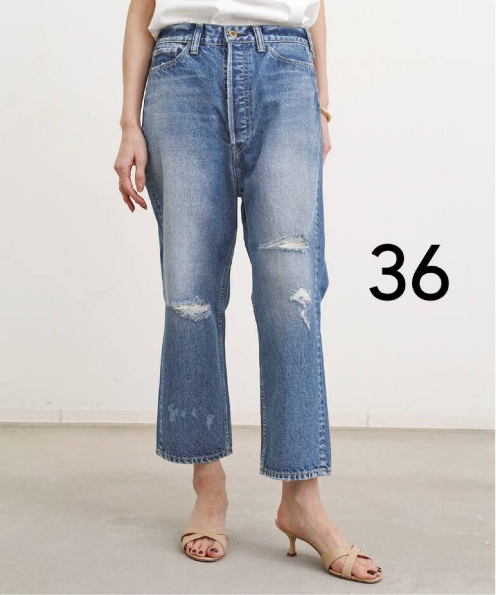 MADISONBLUE/マディソンブルー】CRASHED SAROUEL PT DENIM 36