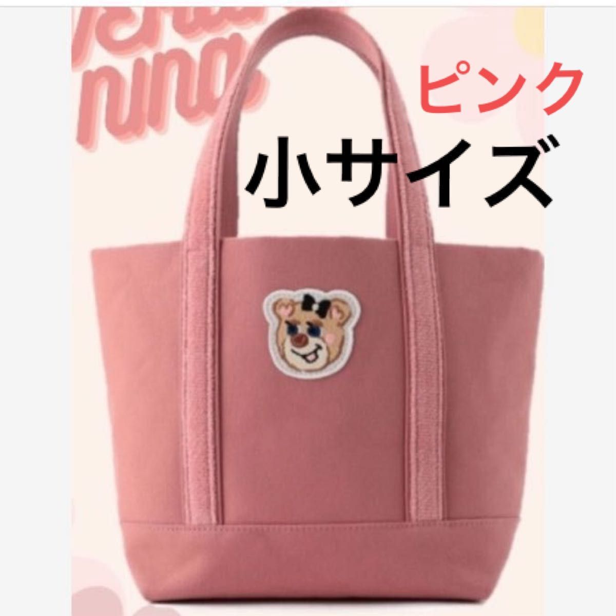新発売・ギフトラッピング】フェイラー FEILER オールドテディガール