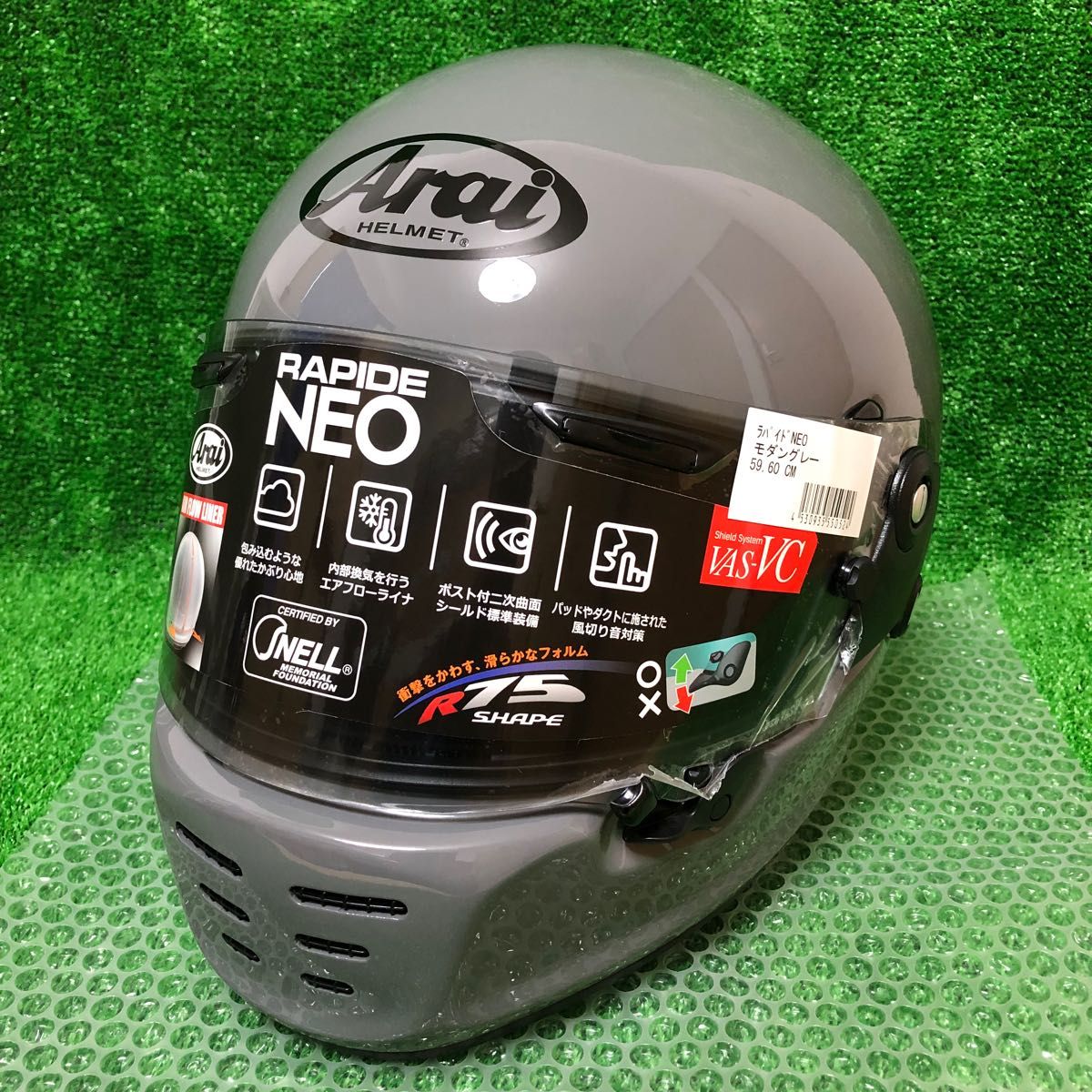 L】新品未使用 Arai RAPIDE-NEO アライ ラパイドネオ モダングレー