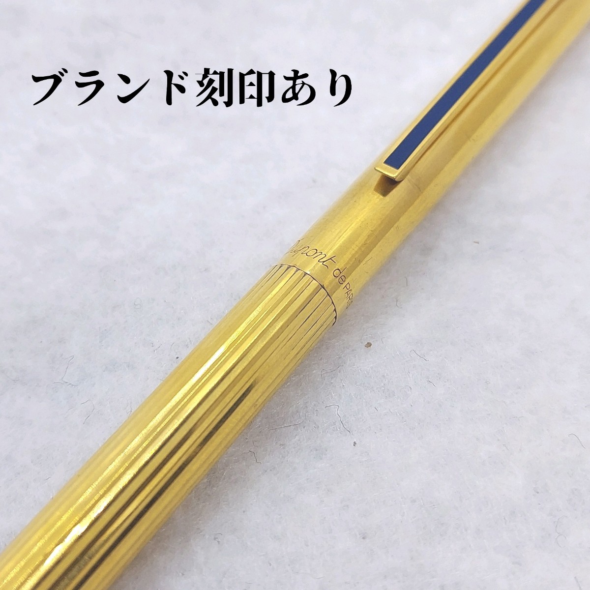 エス・ティー・デュポン S T Dupont ボールペン 回転式 シルバー925