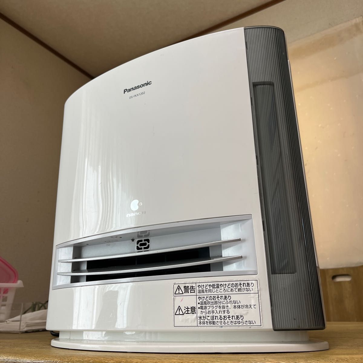 Panasonic 加湿機能付きセラミックファンヒーター DS-FKX1202 ナノイー