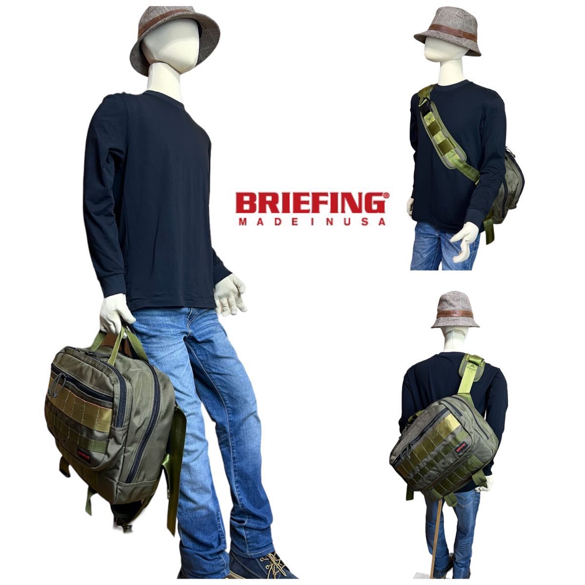 希少】BRIEFING SIDE STREAM ブリーフィング サイドストリーム ボディ