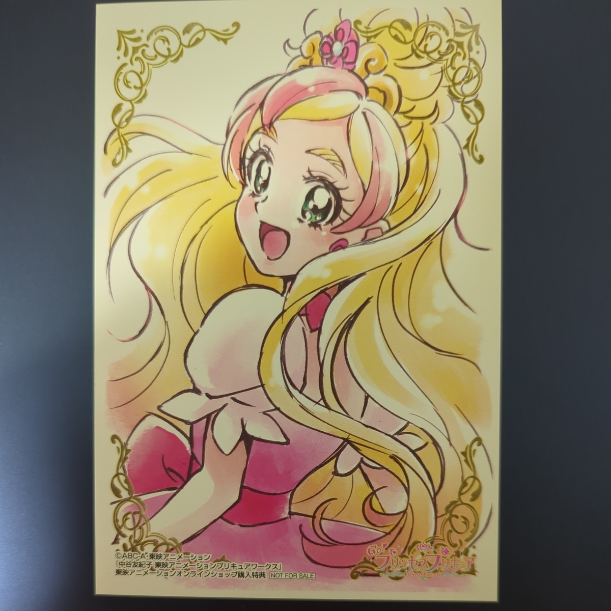 Yahoo!オークション - 『中谷友紀子 プリキュアワークス』東映アニメー