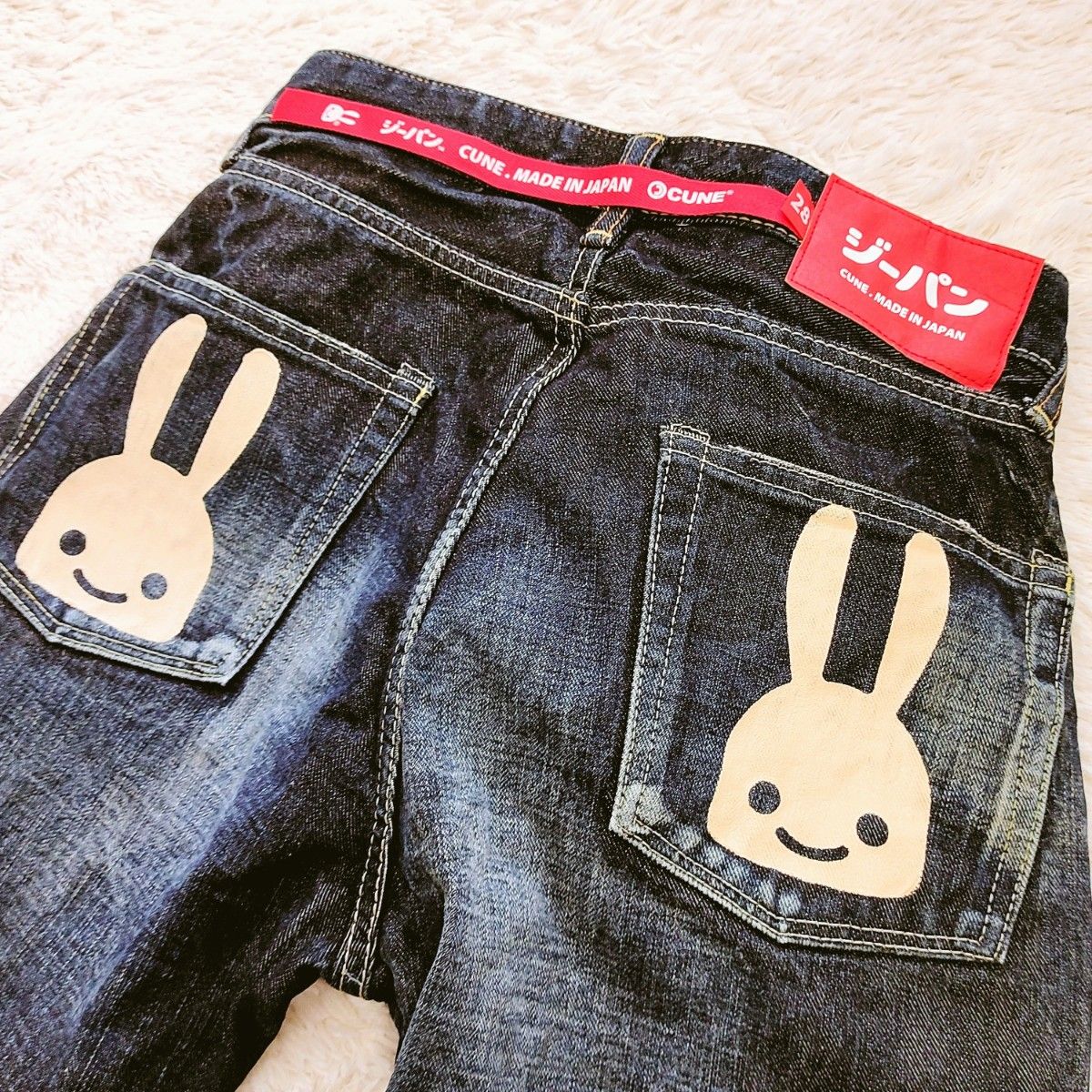 CUNE】キューン ジーパン 28 濃紺 ウサギ ダメージ加工 ピロピロ
