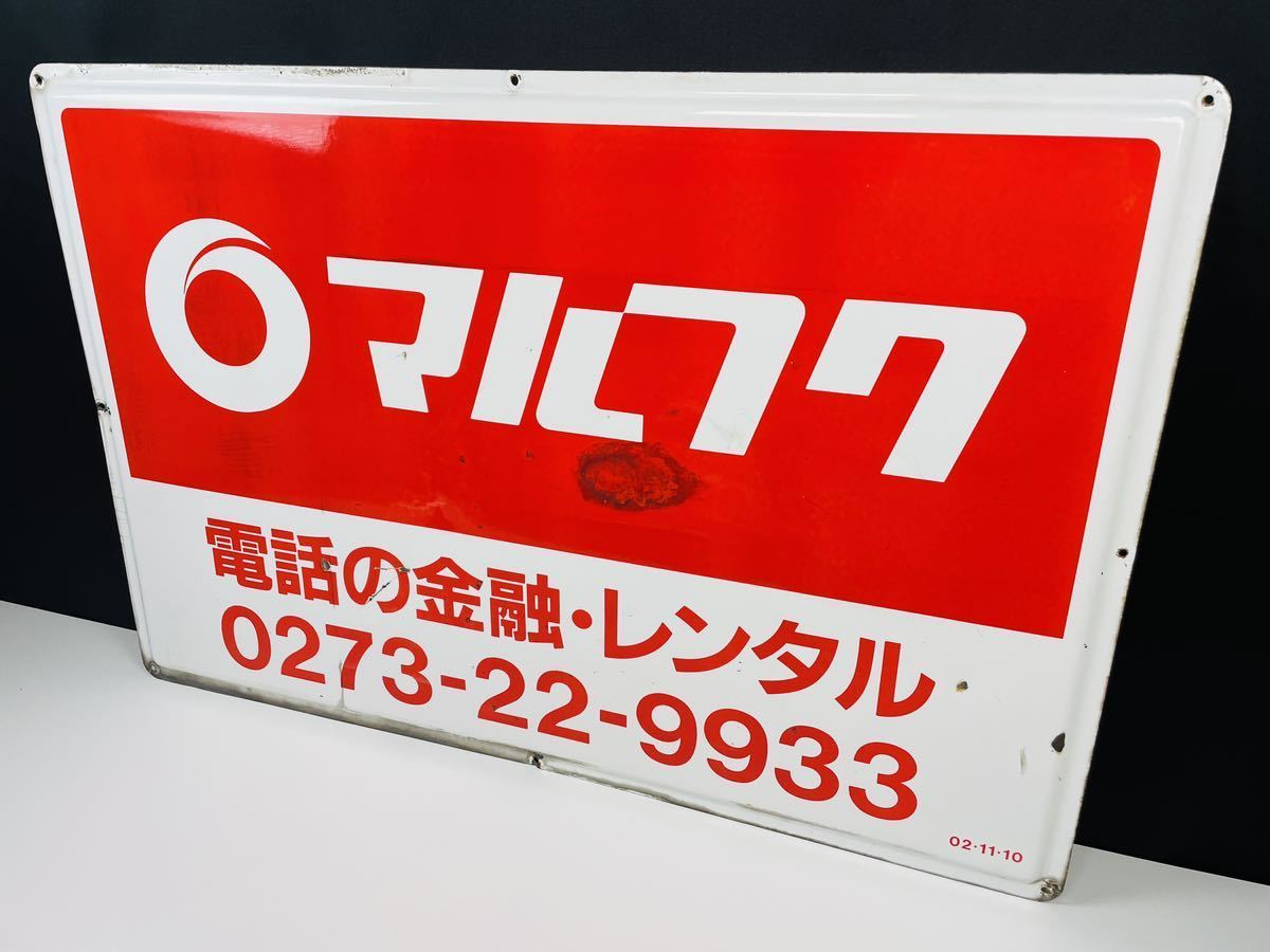 i-img1200x900-