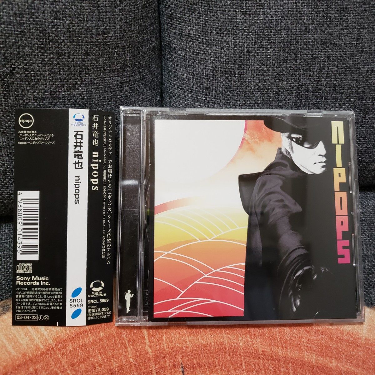 CD】石井竜也 (米米CLUB) nipops｜Yahoo!フリマ（旧PayPayフリマ）