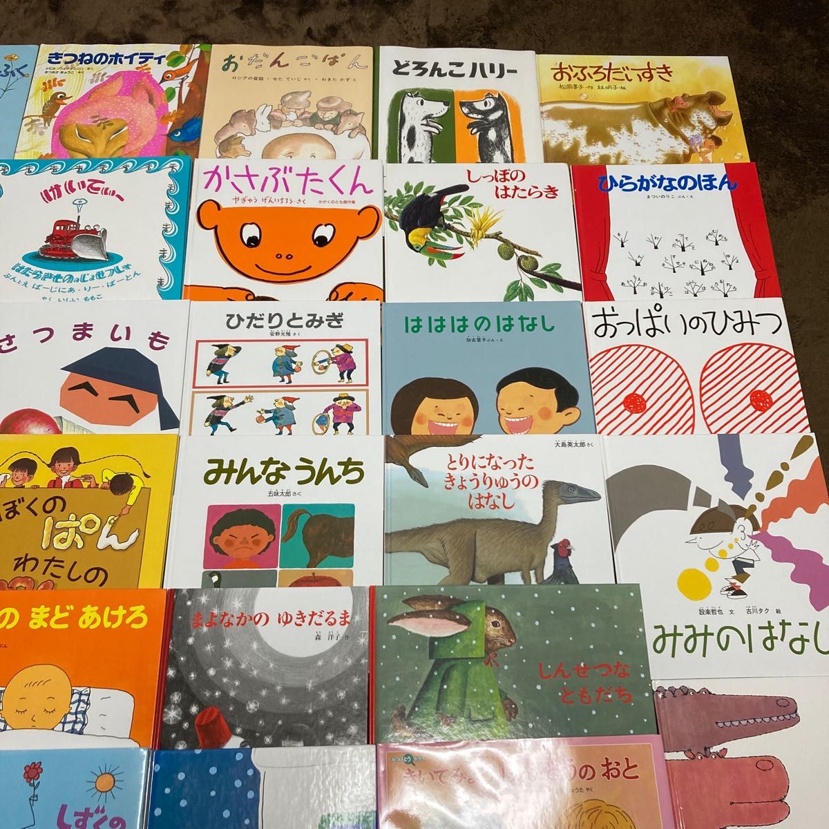 福音館書店のみ 40冊まとめ売り｜Yahoo!フリマ（旧PayPayフリマ）