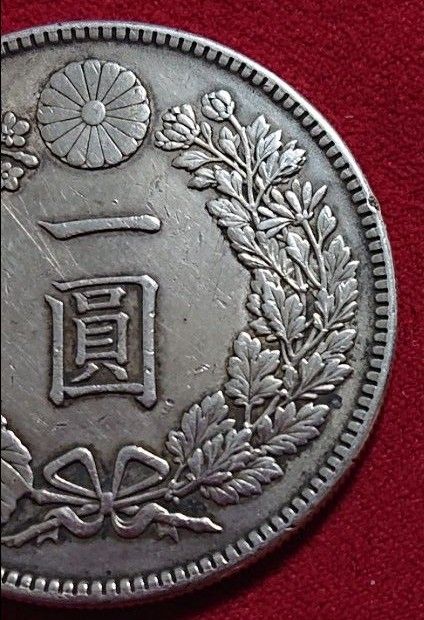 新1円銀貨 大正3年 美品 一圓銀貨 本物｜Yahoo!フリマ（旧PayPayフリマ）