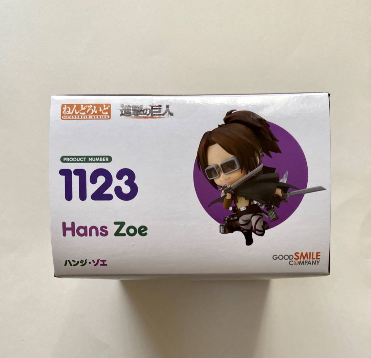 未開封 ねんどろいど ハンジ・ゾエ 進撃の巨人 グッドスマイル