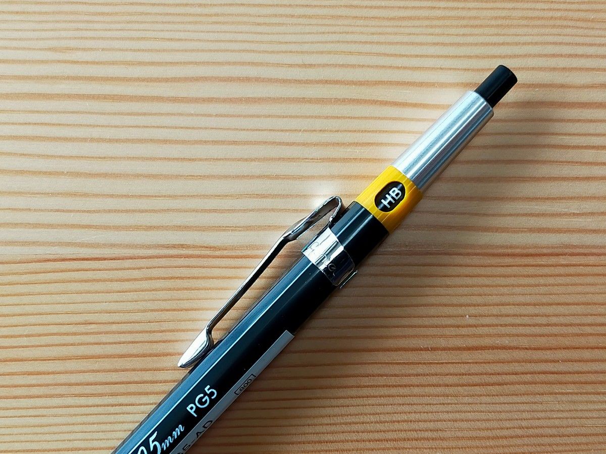 ぺんてる PG15 シャーペン 0.5mm 【公式通販】