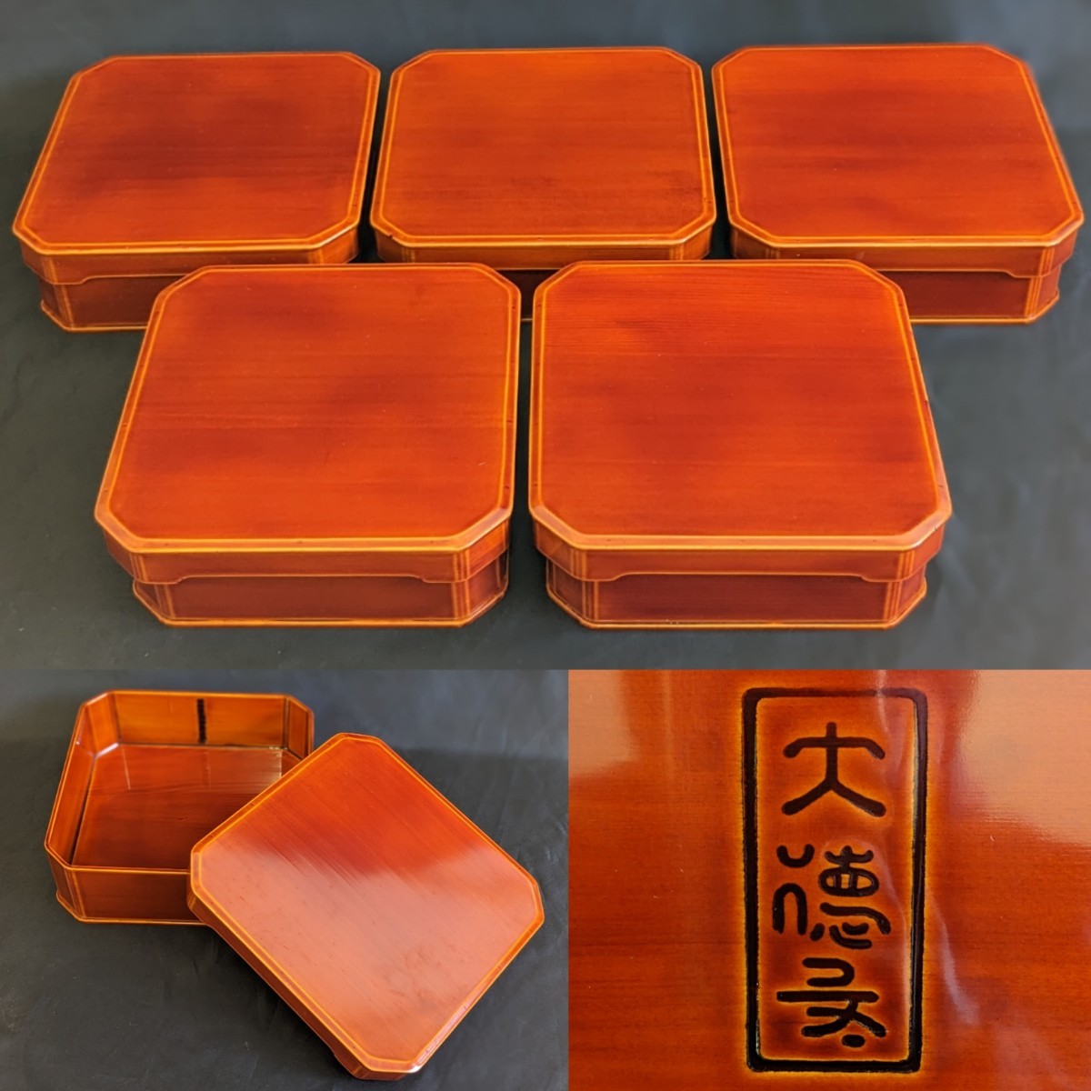 Yahoo!オークション - 【萬】美品 飛騨春慶塗 大徳寺 弁当箱 重箱 縁高