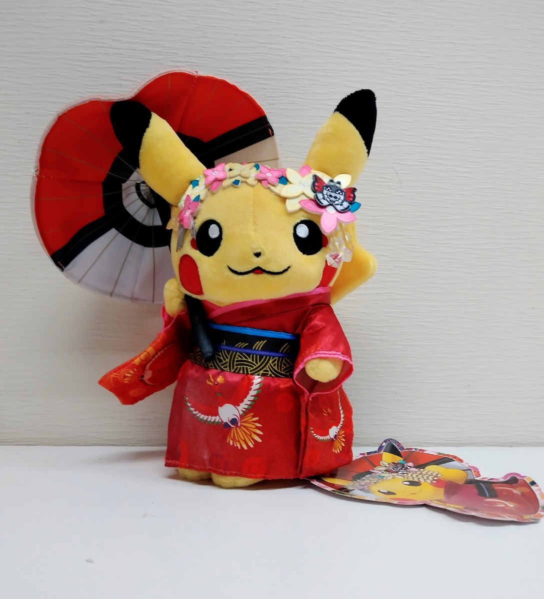 Yahoo!オークション - ポケモンセンター京都限定ぬいぐるみ 舞妓はんピ