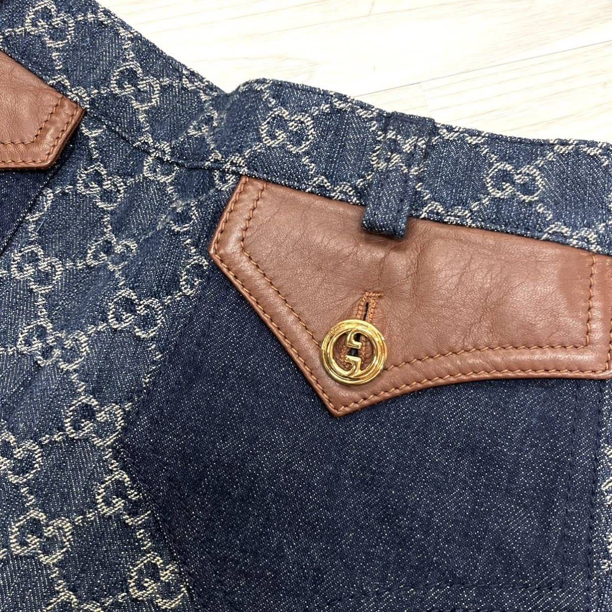 高級 定価132 000円 GUCCI グッチ GGボタン GG柄 ウォッシュド