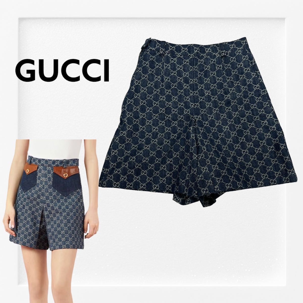 高級 定価132 000円 GUCCI グッチ GGボタン GG柄 ウォッシュド