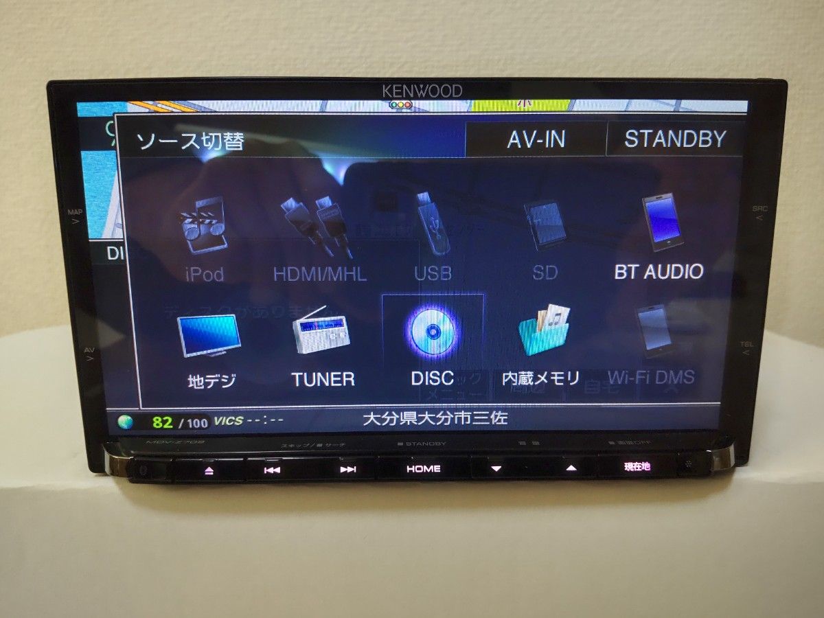 ケンウッド 彩速ナビ MDV-Z702 地図データ 2021年第02版(最新) 新品