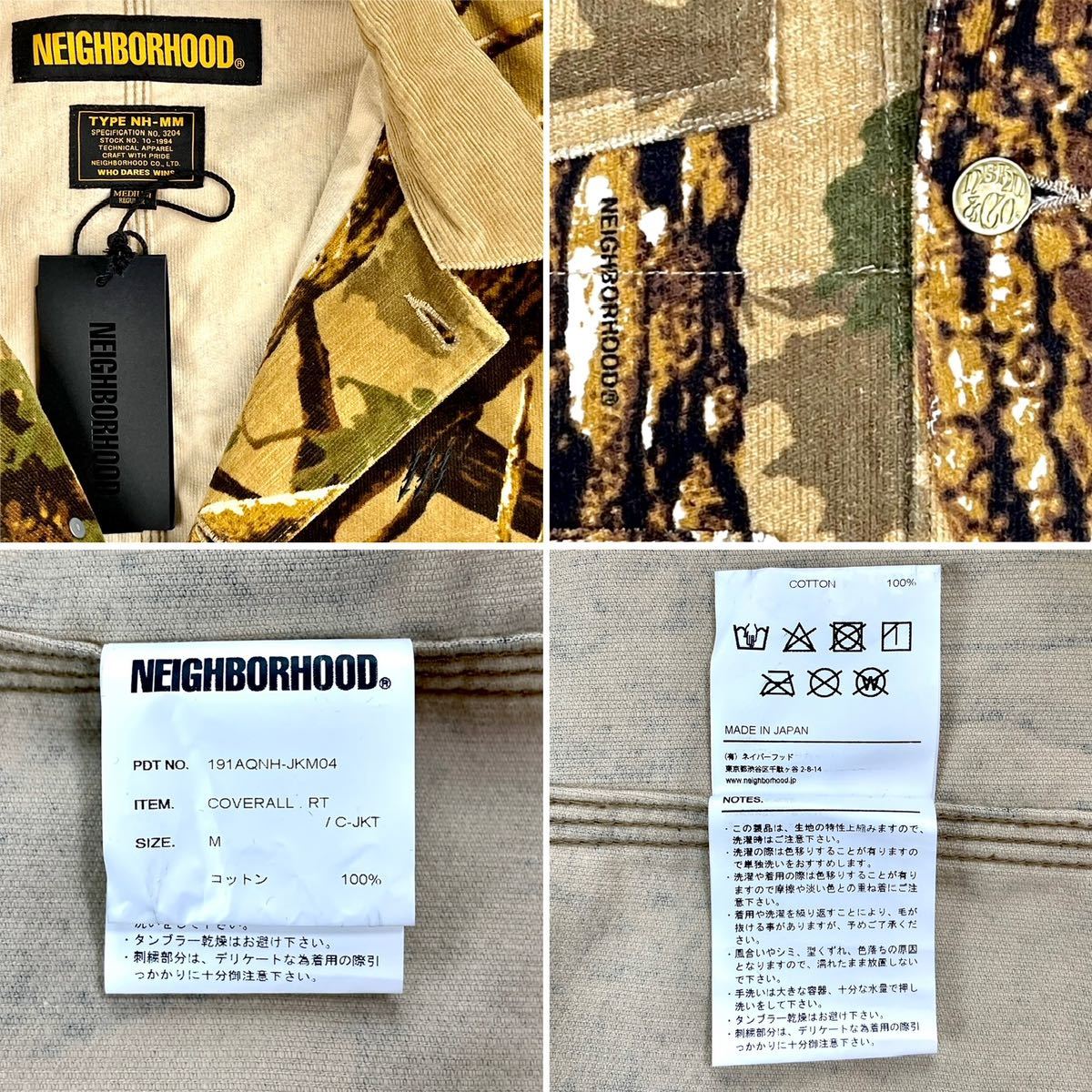 新品 NEIGHBORHOOD ネイバーフッド リアル ツリー カモフラージュ 迷彩