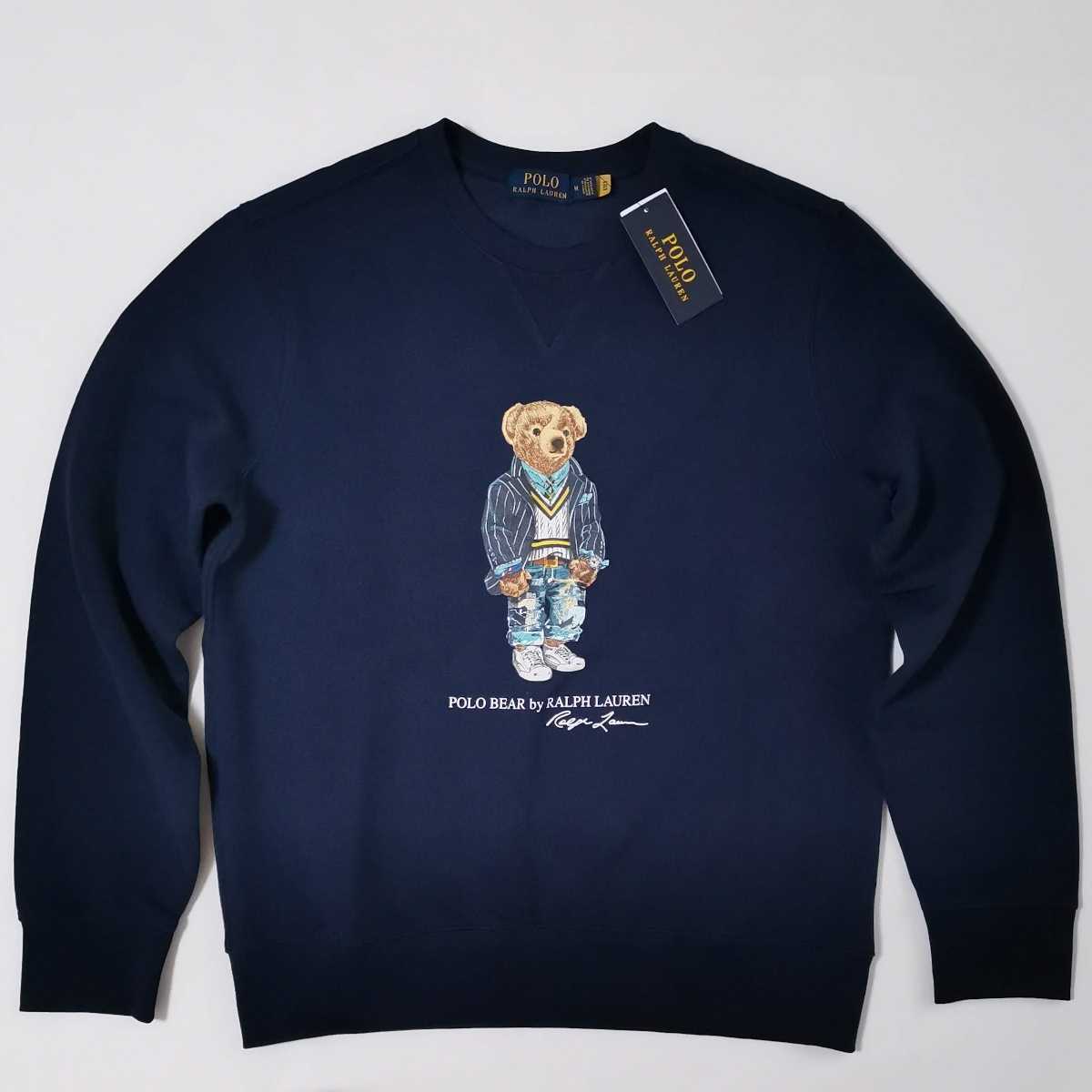 送料無料 Ralph Lauren ポロベア スウェット ネイビー メンズ Mサイズ
