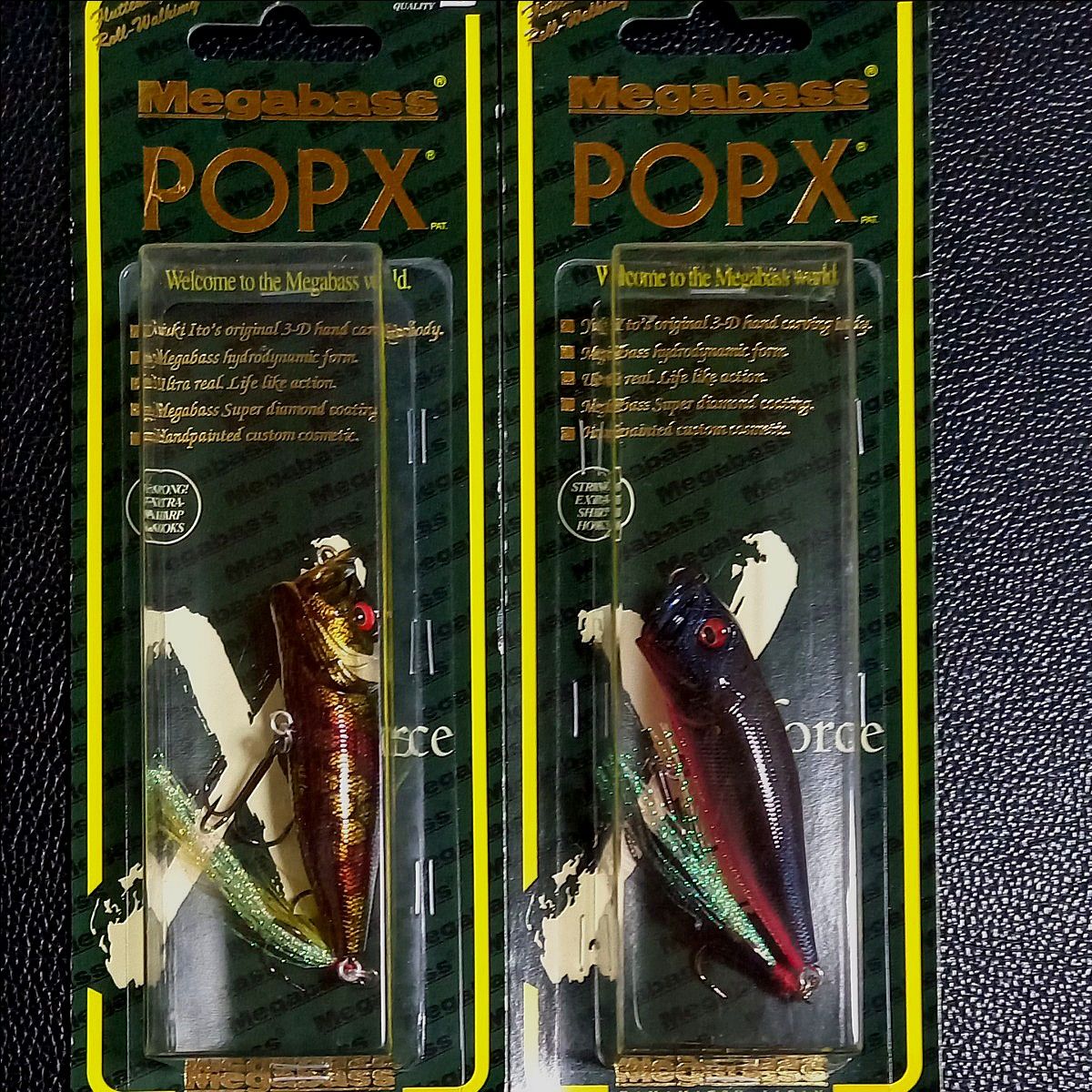 958 メガバス ポップX レアカラー(SP-C) 新品＆未使用8個セット