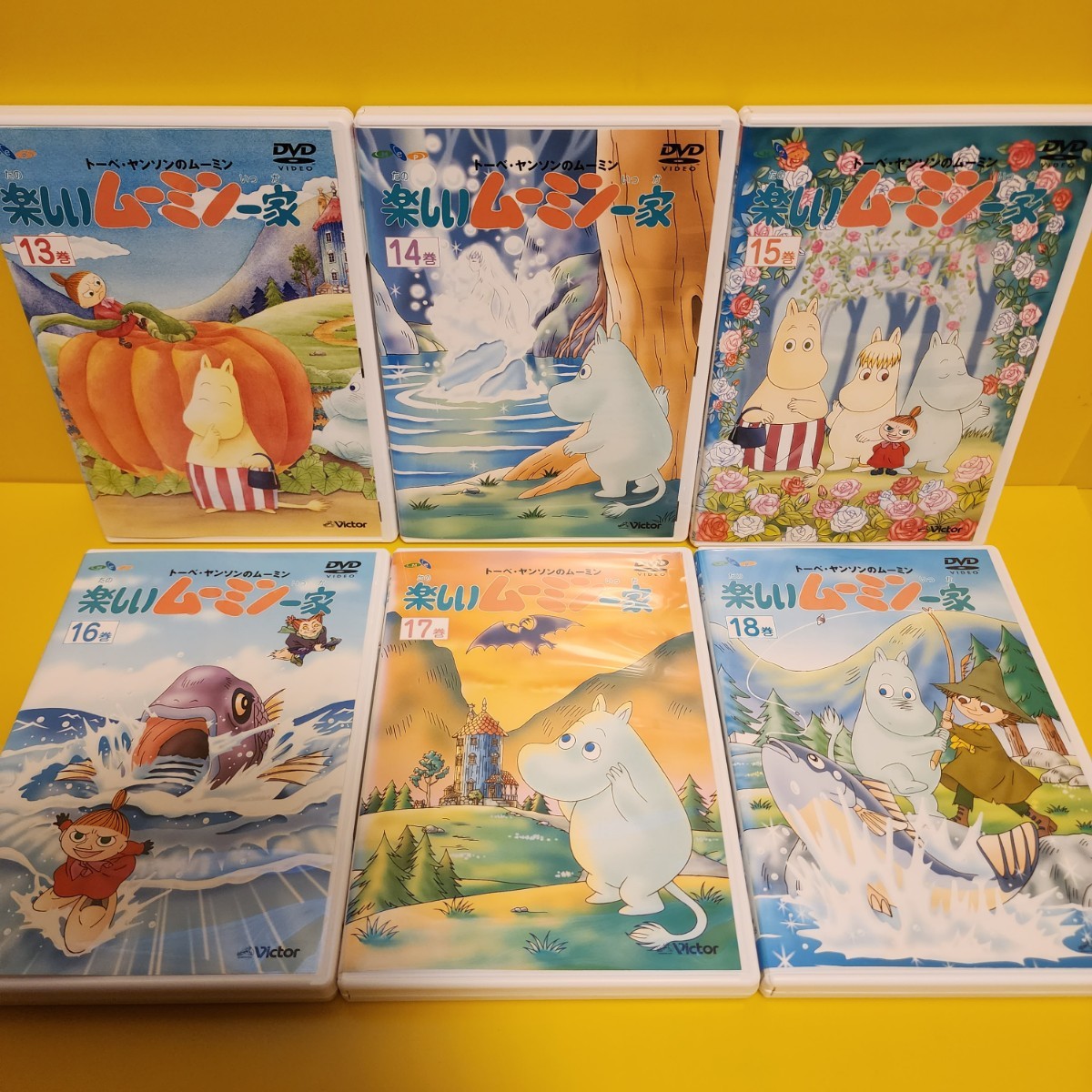 新品ケース 楽しいムーミン一家 全20巻（全78話)｜Yahoo!フリマ（旧