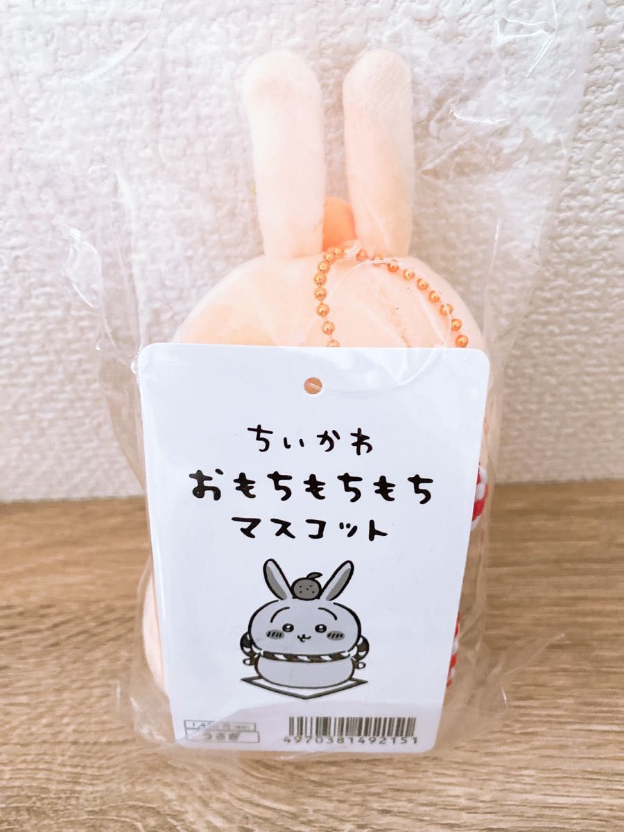 郵便局限定 ちいかわ おもちもちもちマスコット うさぎ 鏡餅｜Yahoo