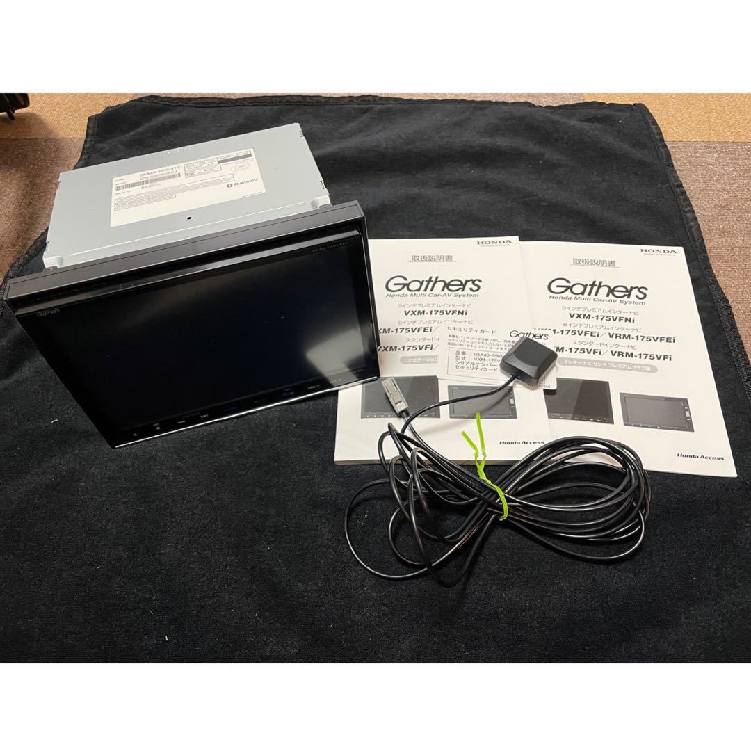 Gathers ホンダ 8インチ カーナビ VXM-175VFEi Apple CarPlay Turn by