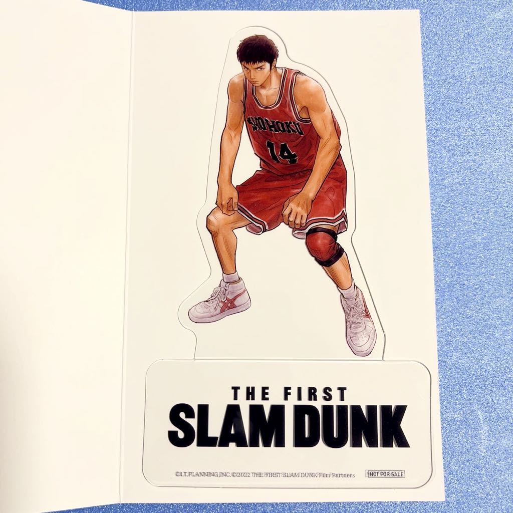 送料無料 三井寿 THE FIRST SLAMDUNK PETスタンド 第8弾 入場者特典