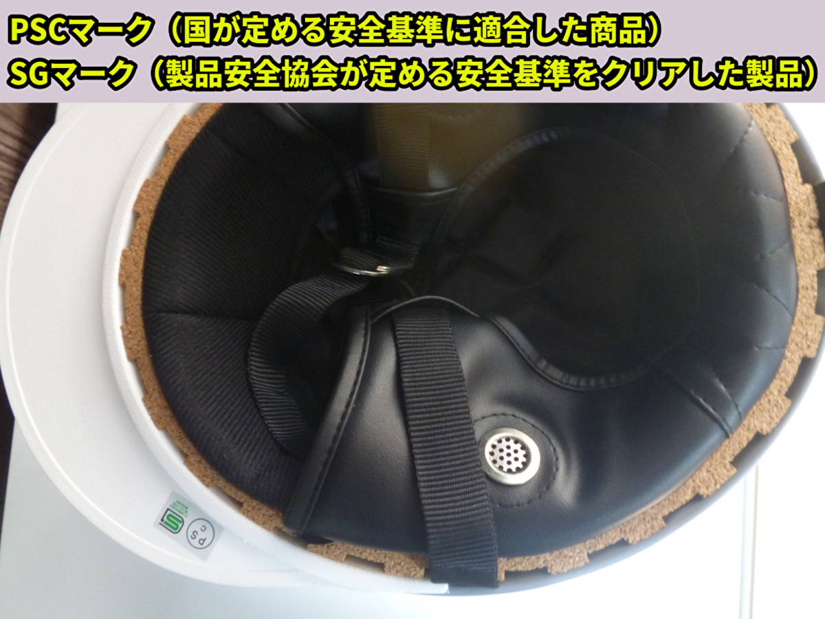 三つボタン 送料込み カスタムコルク半 ホンダ 赤黒ラメ 最安値158
