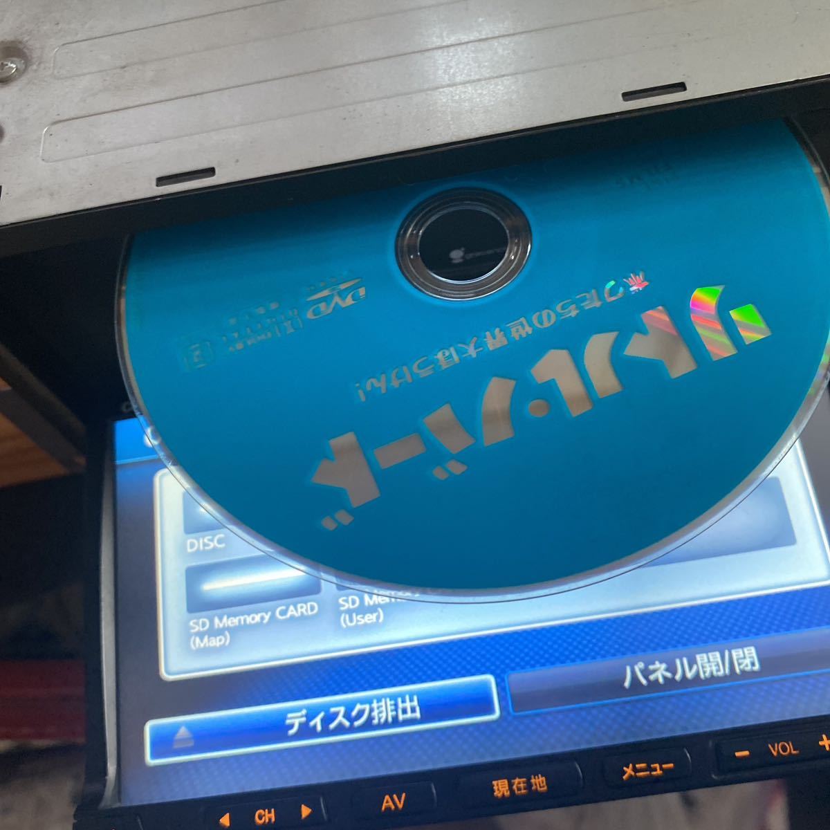 クラリオン スズキ純正 7インチ GCX613 99000-79AB0 Bluetooth