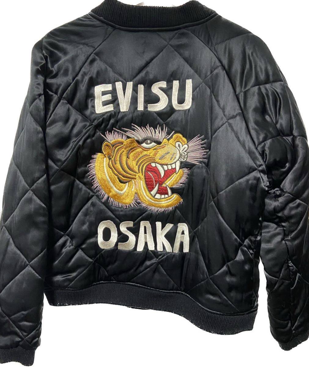 送料込 クリーニング済み evisu 20周年 スカジャン リバーシブル