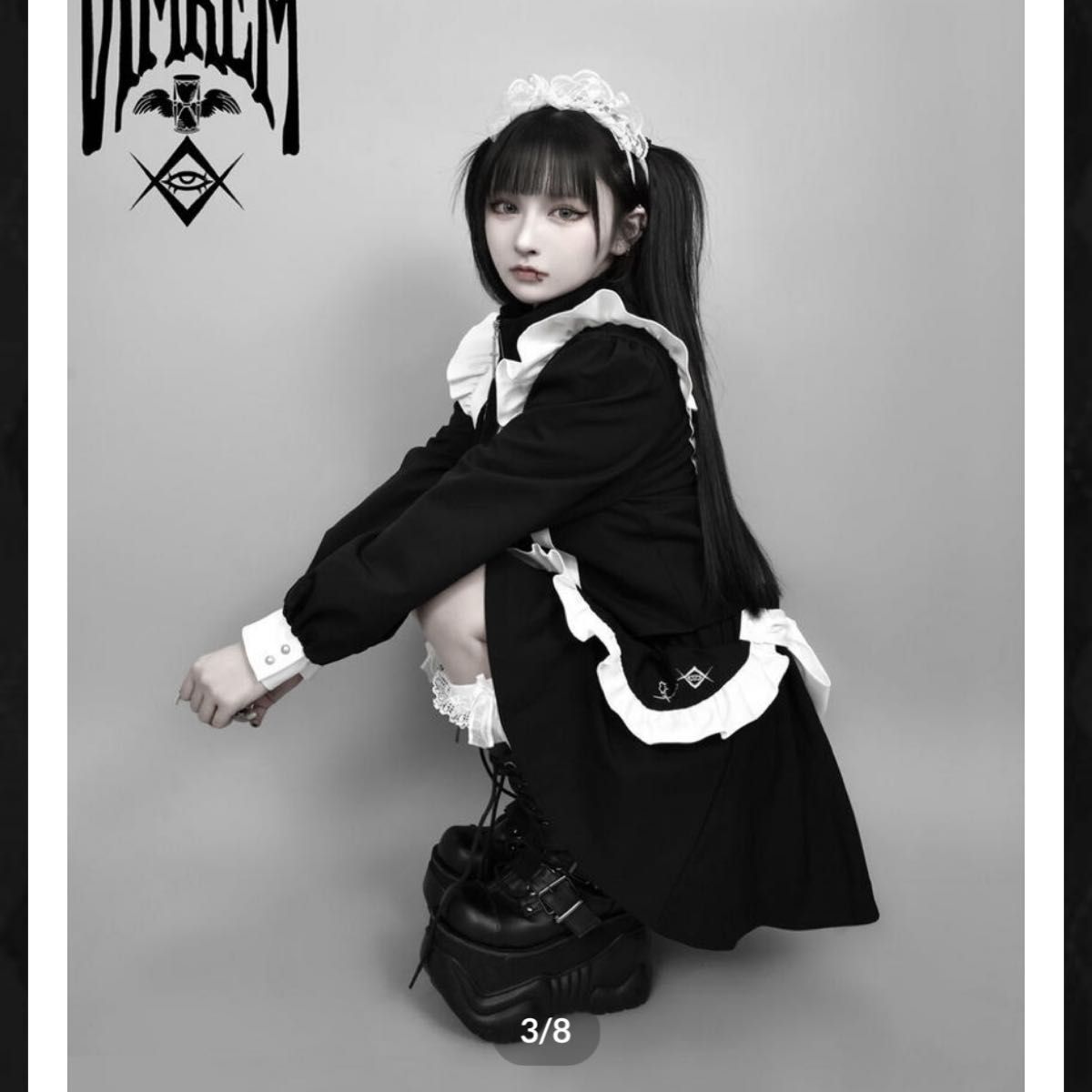 DIMREM】【DimMoire】ディムモアール 超メイドSET UP【Black&White