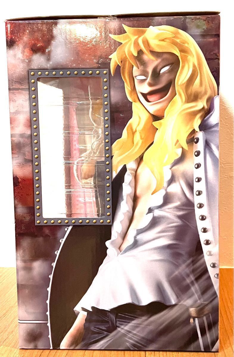 フィギュア pop キャベンディッシュ ワンピース ONE PIECE｜Yahoo