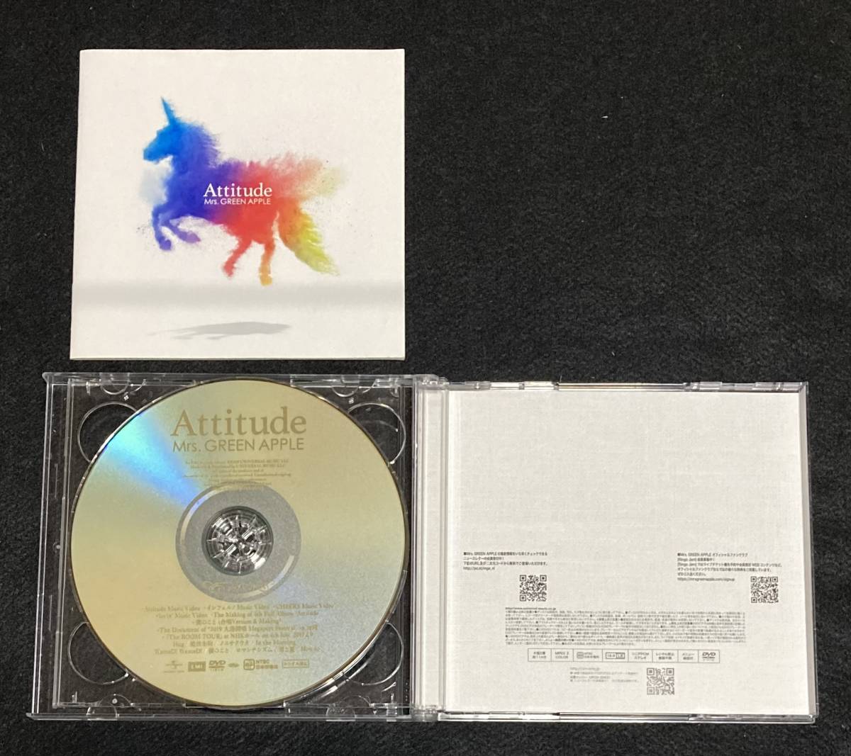送料無料 Mrs GREEN APPLE Attitude（初回限定盤）CD DVD ミセス