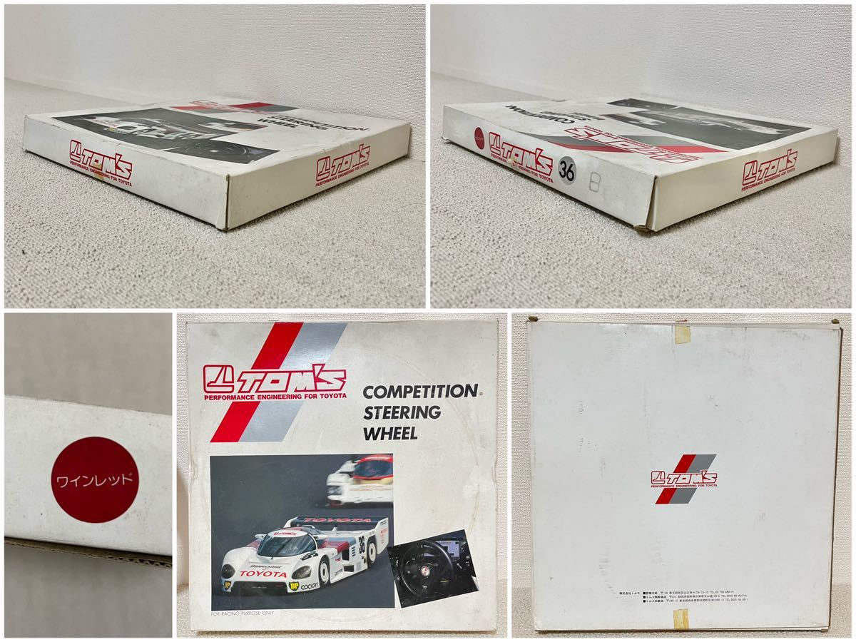 希少 TOM'S 36φ ステアリング 元箱付き ハンドル 当時物 COMPETITION