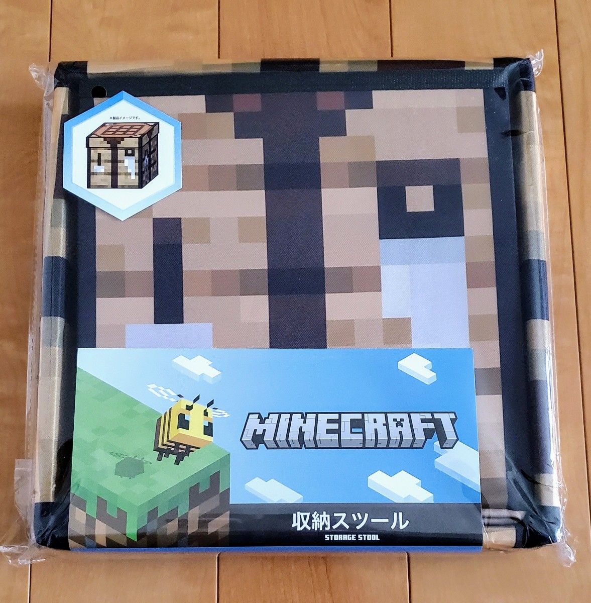 マインクラフト しまむら 収納スツール｜Yahoo!フリマ（旧PayPayフリマ）
